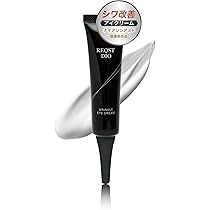 Moispoint Eye Cream しわ対策　5本 Moispoint Eye Cream しわ対策 5本 Moispoint Eye Cream しわ